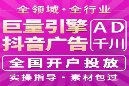 图片信息流广告的创意表达与执行案例